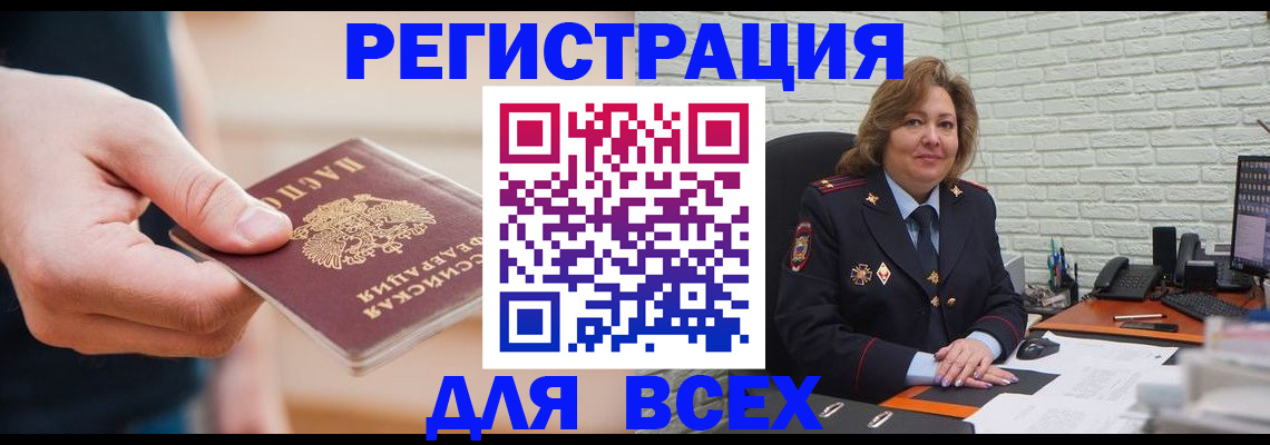 форма 3 в Нижних Сергах